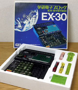 EX-30