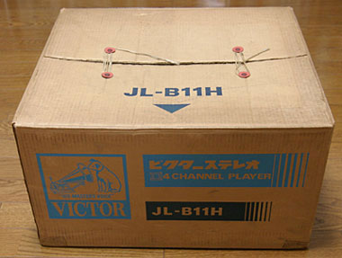 JL-B11H box
